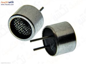 ULTRASONIC 10MIL (T)