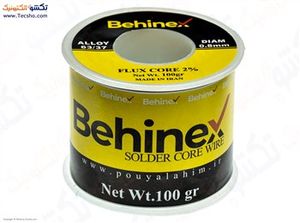 GHAL BEHINEX 0.8M 100G