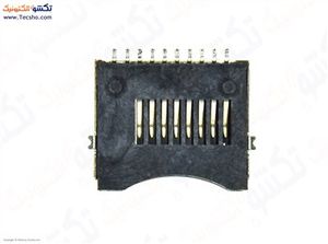 VOLUME AEC CHINA RED 10K