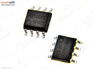 FDS 4435 SMD