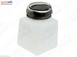 جا مایعی فشاری (جا الکلی) سایز کوچک مدل YX-40