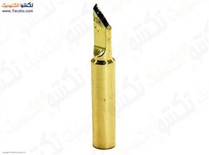 نوک هویه هیتری سر کاتری BEST