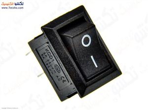 KELID RAKER 2PIN SMALL (201)