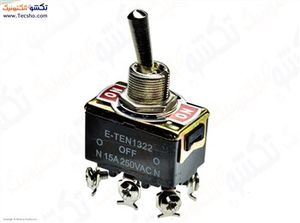 KOLANGI 6PIN BIG 3HALATE (348)