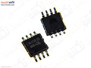 LM 4890S