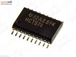 74574  SMD 20PIN