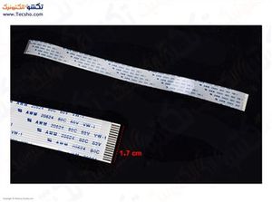 FLAT FFC 16P 25CM 0.5MM