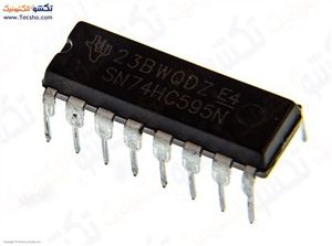 74651 DIP