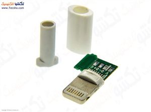 NARI USB APPLE GHABDAR (171)