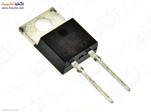 U 1560 ORG