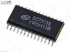 SC 7313