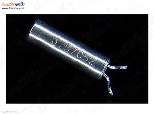 KERISTAL 3.57C52