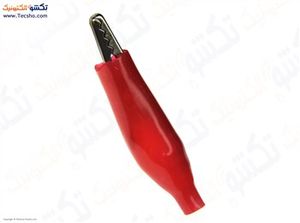 GIREH SOSMARI BEDONESIM MEDIUM RED