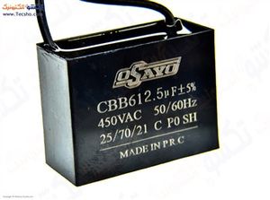 2.5UF 400-450V KETABI