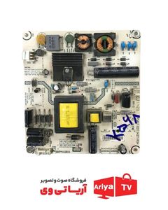 برد پاور تغذیه تلویزیون هایسنس مدل LHD32K370IR