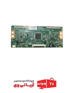 تیکان اسنوا مدل 55SK610US