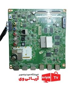 مین برد تلویزیون الجی مدل 55LB67000