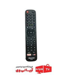 کنترل هوشمند هایسنس