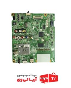 بک لایت دیفیوزر 48jc6960