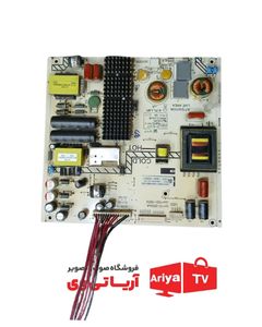 کنترل فابریک تلویزیون سامسونگ
