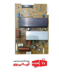 برد زد تلویزیون الجی مدل 42PJ350