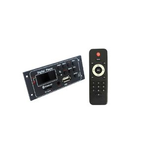 پنل فلش خور بلوتوث دار ریموت بزرگ مدل G012LS