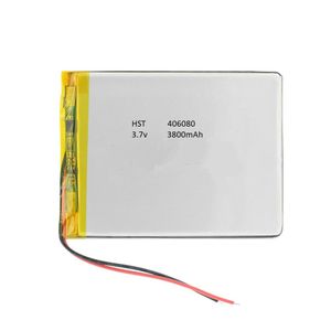باتری لیتیوم پلیمر 3.7v ظرفیت 3800mAh