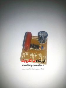 ماژول مبدل 220 ولت 12ولت بدون ترانس