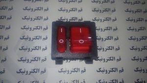 کلید راکر دو حالته چراغ دار