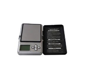 ترازو دیجیتال 200گرم ATP188