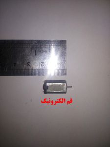موتور کد 3