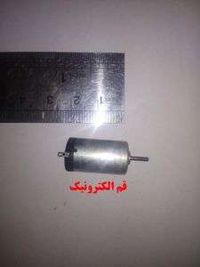 موتور کد 8