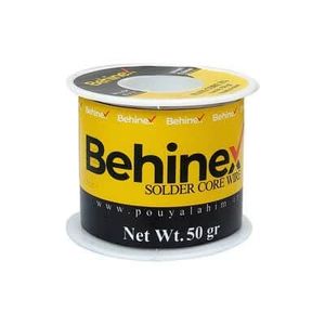 سیم لحیم 0٫8mm 50g بهینکس Behinex