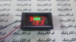 ماژول نشانگر ظرفیت باتری12 ولت پنلی با نمایشگر ولتاژ باتری