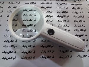 ذره بین چراغ دار 75 میلی متر 3x