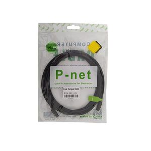 کابل اپتیکال 10 متری برند P-NET