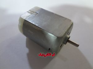 موتور 12 ولت اپیلیدی