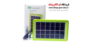 شارژر همراه خورشیدی دی پی مدل DP-Li21