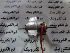 موتور DC دوشفت
