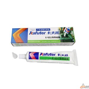 خمیر سیلیکون 60 گرمی مارک Kafuter