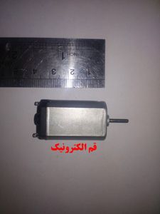 موتور کد 4