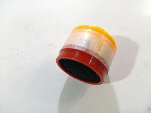 کپسول زرد معمولی
