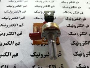 ماژول دیمر AC توان 500 وات