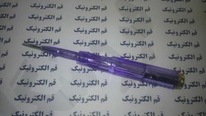فاز متر دو سر (دوسو و چهارسو)
