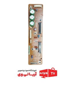 برد زد تلویزیون سامسونگ مدل PS43E4850