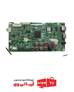 مین برد تلویزیون ال جی مدل 42LN5420