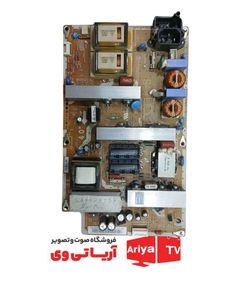 برد پاور تغذیه تلویزیون سامسونگ مدل LA40C575f