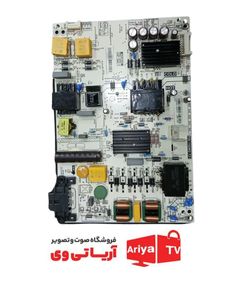 برد پاور تغذیه تلویزیون هایسنس مدل 55N3000UW