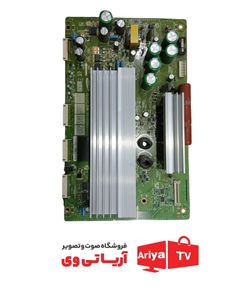 برد وای تلویزیون سامسونگ مدل PS42C1