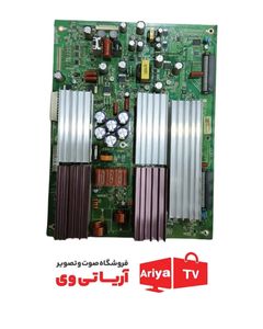 برد Y تلویزیون الجی 42PG220R